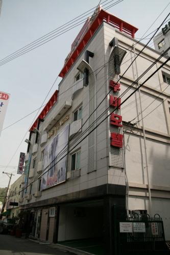 Movie Motel Jinju Luaran gambar