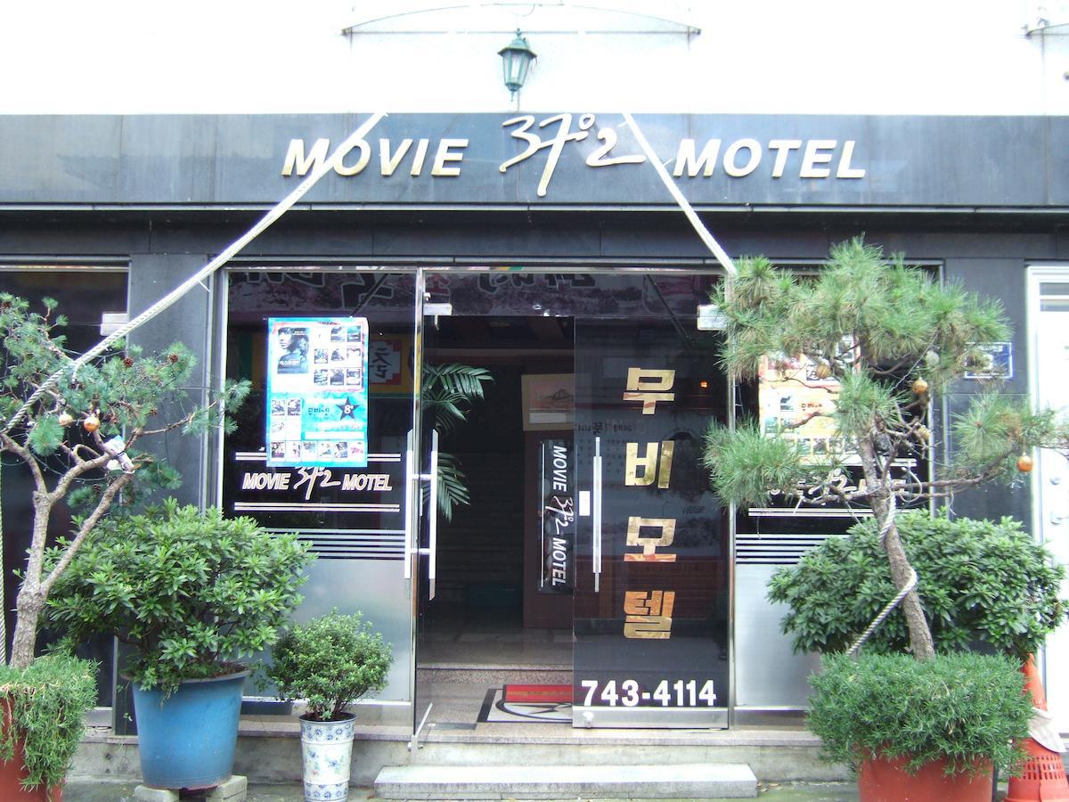 Movie Motel Jinju Luaran gambar